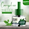 Happy Nights Camphor Mosquito Repellent Liquid Refill, Mama’s Choice Camphor Repellent, 45ml Oil based | Prevent from Mosquito | The Best & Natural Mosquito Repellent for Babies | Refill (45ml) + Machine