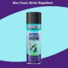 Gecko Bird Repellent Spray for Bird Control For Home And Office| Bird Control Spray | Non-Toxic| Safe for Birds | Pigeon Repellent | Repels Birds - Pack of 1 (200 ML) - FORMULATION 10X Pack of 1